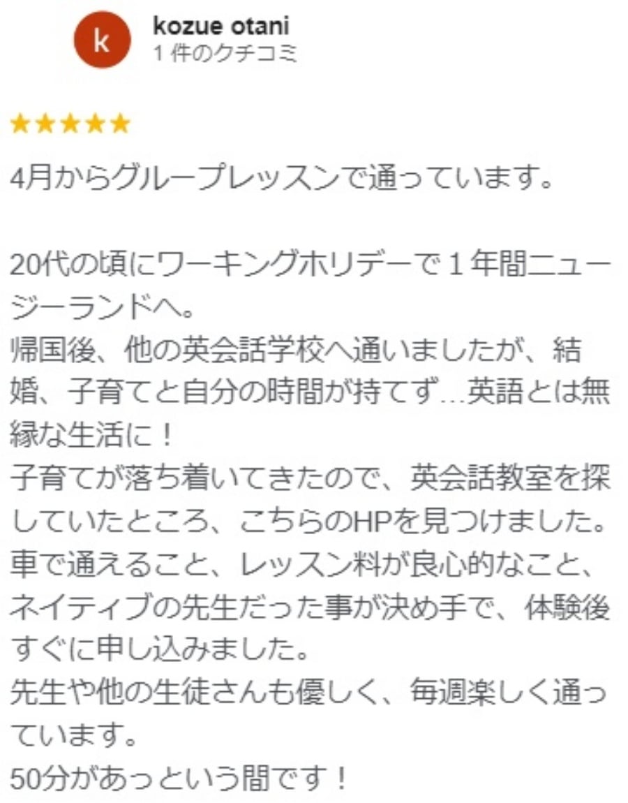 Ͷǰ̥롼ץå̤󤬽񤤤ĺGoogleΥߤΥ꡼󥷥åȤβ